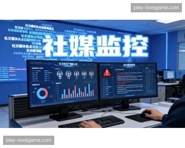 危机公关响应流程优化 提升舆情处置专业度