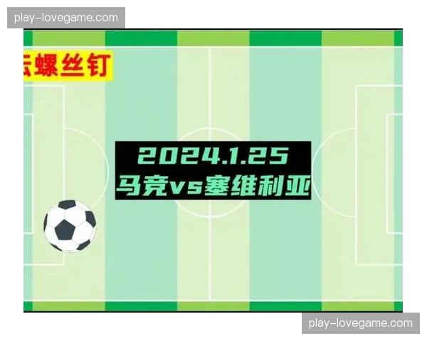 马竞vs塞维利亚一役,双方合计在前场第三区夺回球权达43次