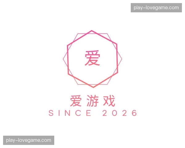 关于爱游戏机构