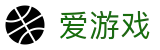 爱游戏 - ayx体育官方门户网站